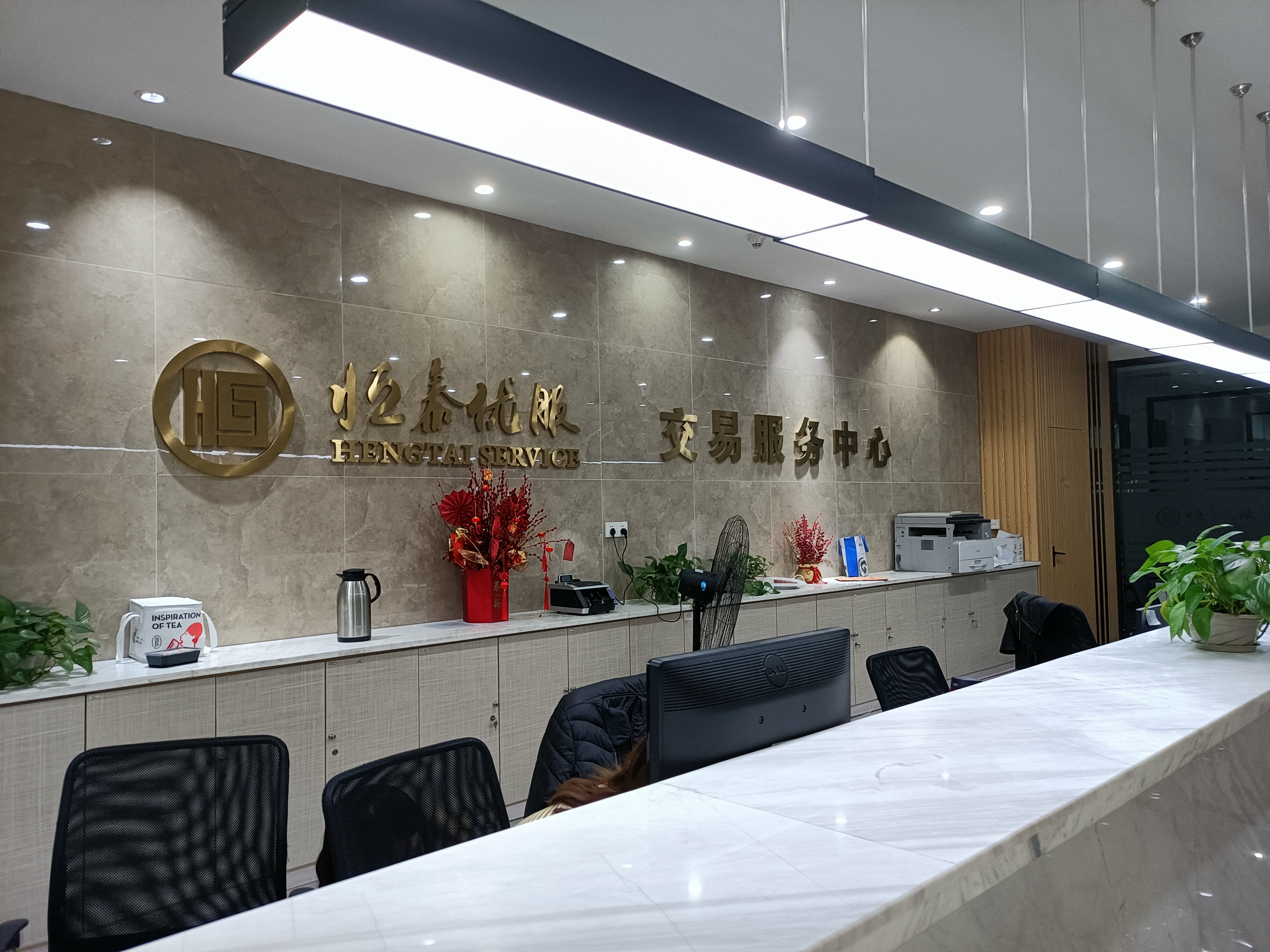 港澳资料大全免费
