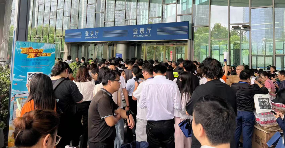 港澳资料大全免费