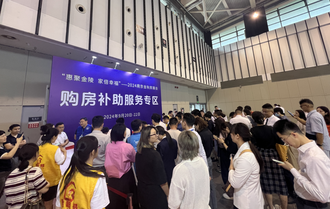 港澳资料大全免费