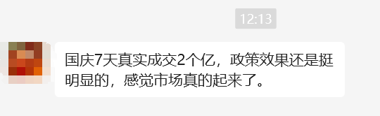 港澳资料大全免费