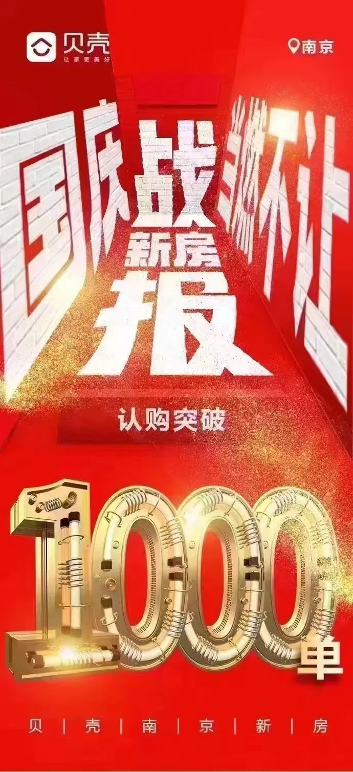 港澳资料大全免费