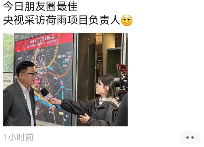 港澳资料大全免费