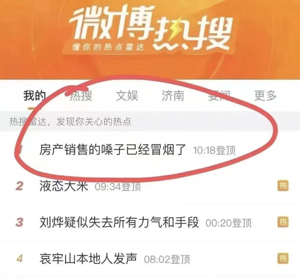 港澳资料大全免费