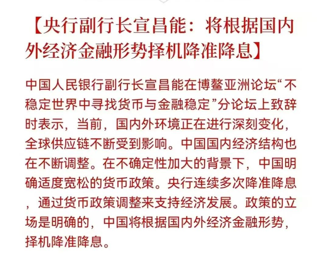 港澳资料大全免费