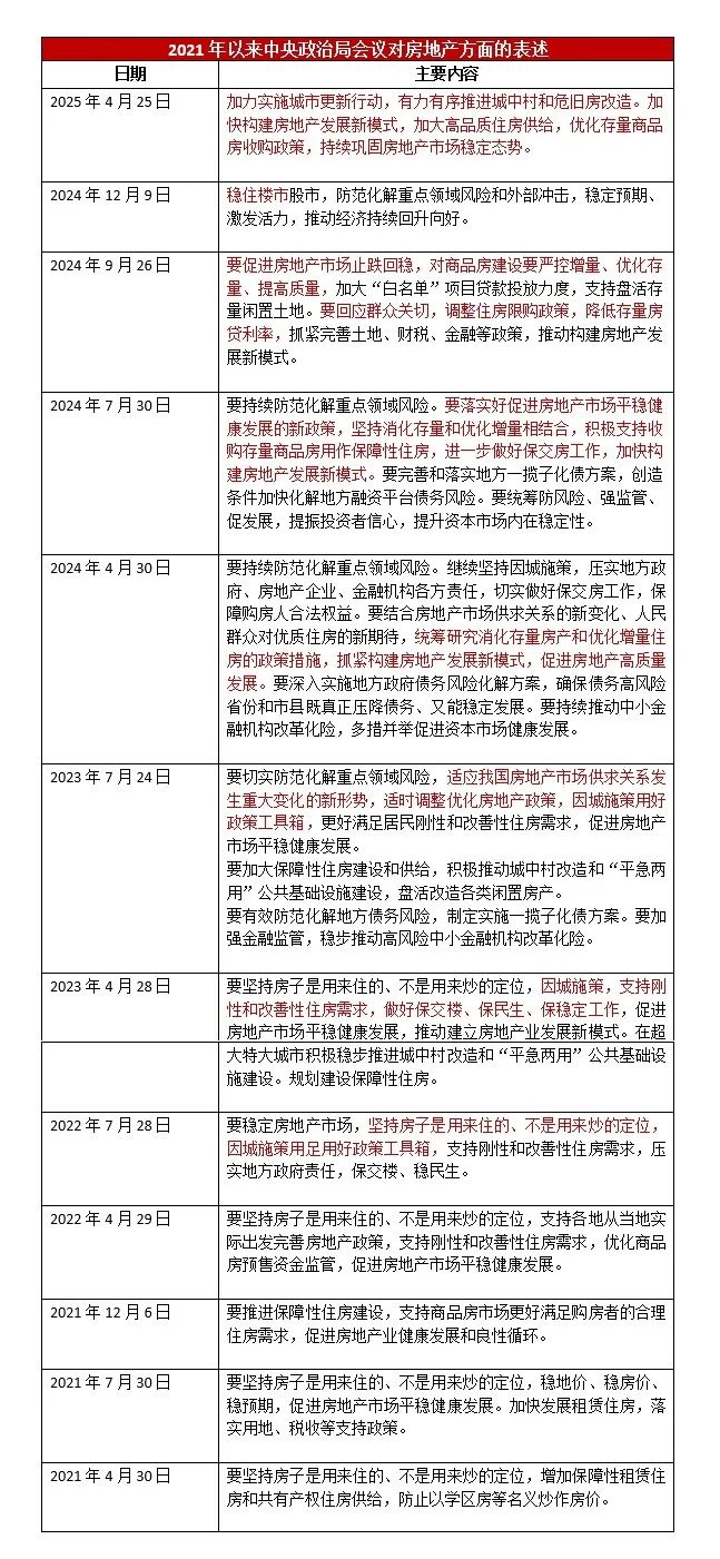 640.jpg 港澳资料大全免费